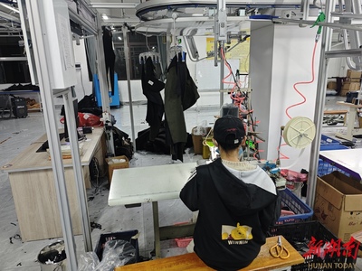 奔向現(xiàn)代化·擁抱數智化時代 | 株洲服飾產業(yè) 從針紡制造到數智化銷售的全鏈路革新